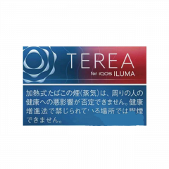 Terea Ruby Regular